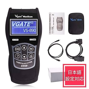 Amazon.co.jp: 故障診断機 車 OBD2 日本語対応 VS-890